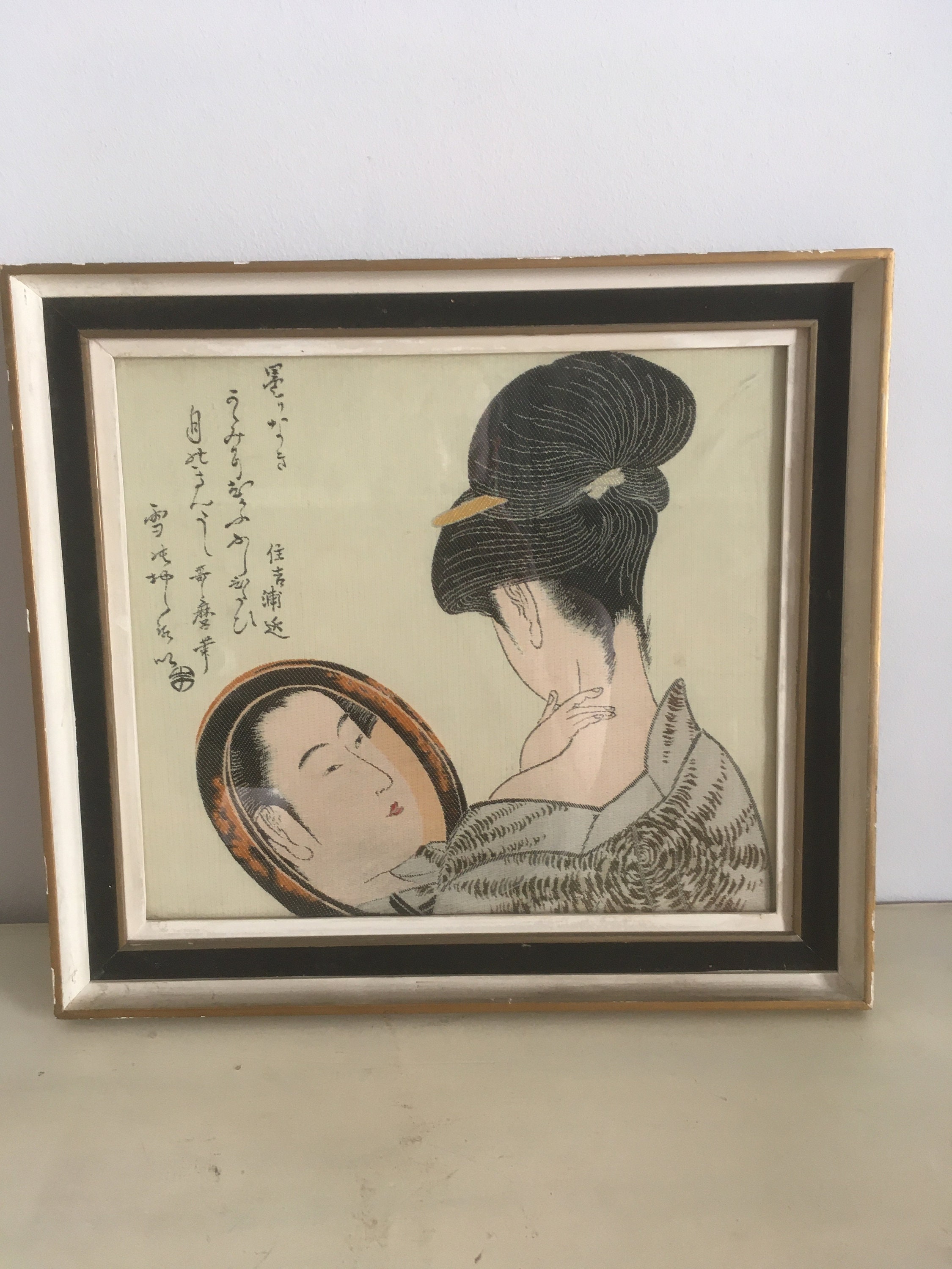 Miroir De Poche Publicitaire Vintage Geisha - Argent Massif - Style Art Nouveau - Occasion