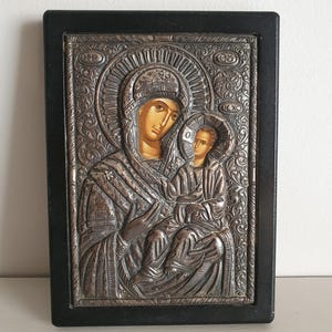 950 Silver Frame - Etsy