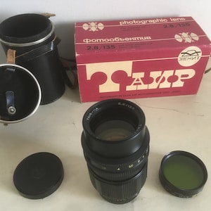 Tair 11A Russian M42 Lens 135 mm f/2.8 for Zenith or used with an adapter. 1960&#39;s Vintage Lens in Leather Case and Original Box.