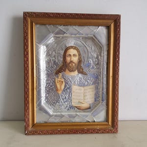 Vintage Greek Orthodox Icon of Christ Pantocrator with Embossed Metal Oklad and Wood Frame, 38x30cm Religious Art Wall Hanging.