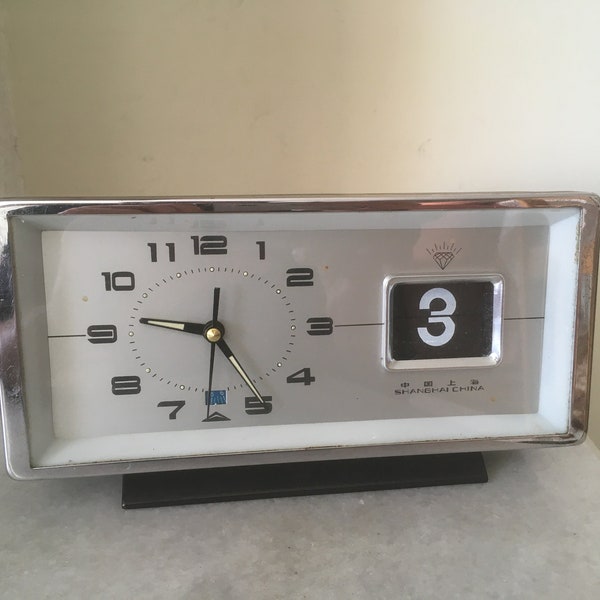 1970's Shanghai China Wind up Desk Alarm Clock with Flip Date. Vintage Κitsch Collectible Mechanical Clock Full Functional.
