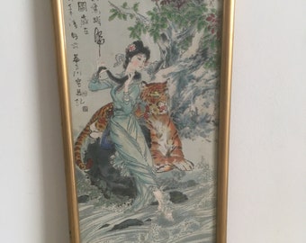 Oriental Embroidery & Painting on Fabric. Asian Woman with Tiger by the River. Dreamy Scene Wall Hanging. Framed Original Art Work.