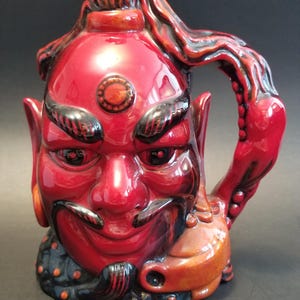 Rare Flambe  Royal Doulton Jug ALLADIN'S GENIE .D6971. Limited edition. 7.5". No box.
