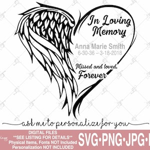翼 svg、愛する記憶 svg、パーソナライズされた記憶デカール、カスタム記念 svg、愛する人のデカール、記憶 svg、記憶のオーナメント テンプレート