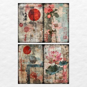 May include: A collage of four vintage pages with Japanese characters and floral imagery. The top left page features a red circle and the text "大原", the top right page features pink flowers, the bottom left page features a red circle and the text "何", and the bottom right page features a pink lotus flower and the text "三国".