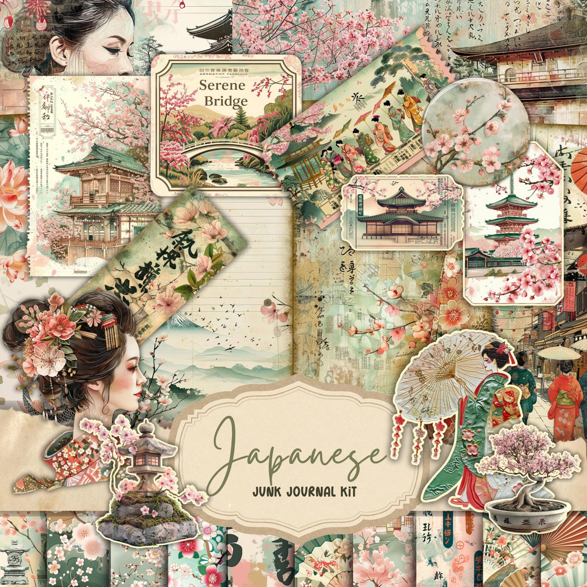 ジャンクジャーナル 昭和レトロ | 紙と、なんか研究所:akikosty