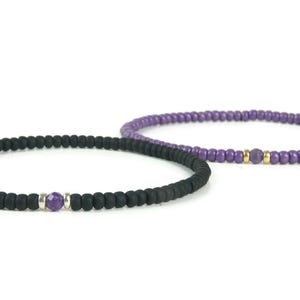 Mens Amethyst Bracelet, Birthstone Amethyst Bracelet, Minimalist Bracelet for Men, Beaded Stretch Matte Black or Purple Bracelet