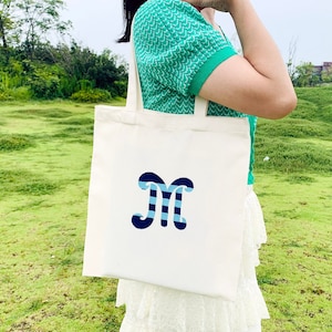 Personalisierte Tote Bag, Stickerei Tote Bag,Monogrammed Tote Bag,Initial Tote Bag,Canvas Tote Bag,Custom Tote Bag,Bridesmaid Tote Bag