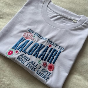 Kalokairi Souvenir Mamma Mia Unisex Embroidered T Shirt