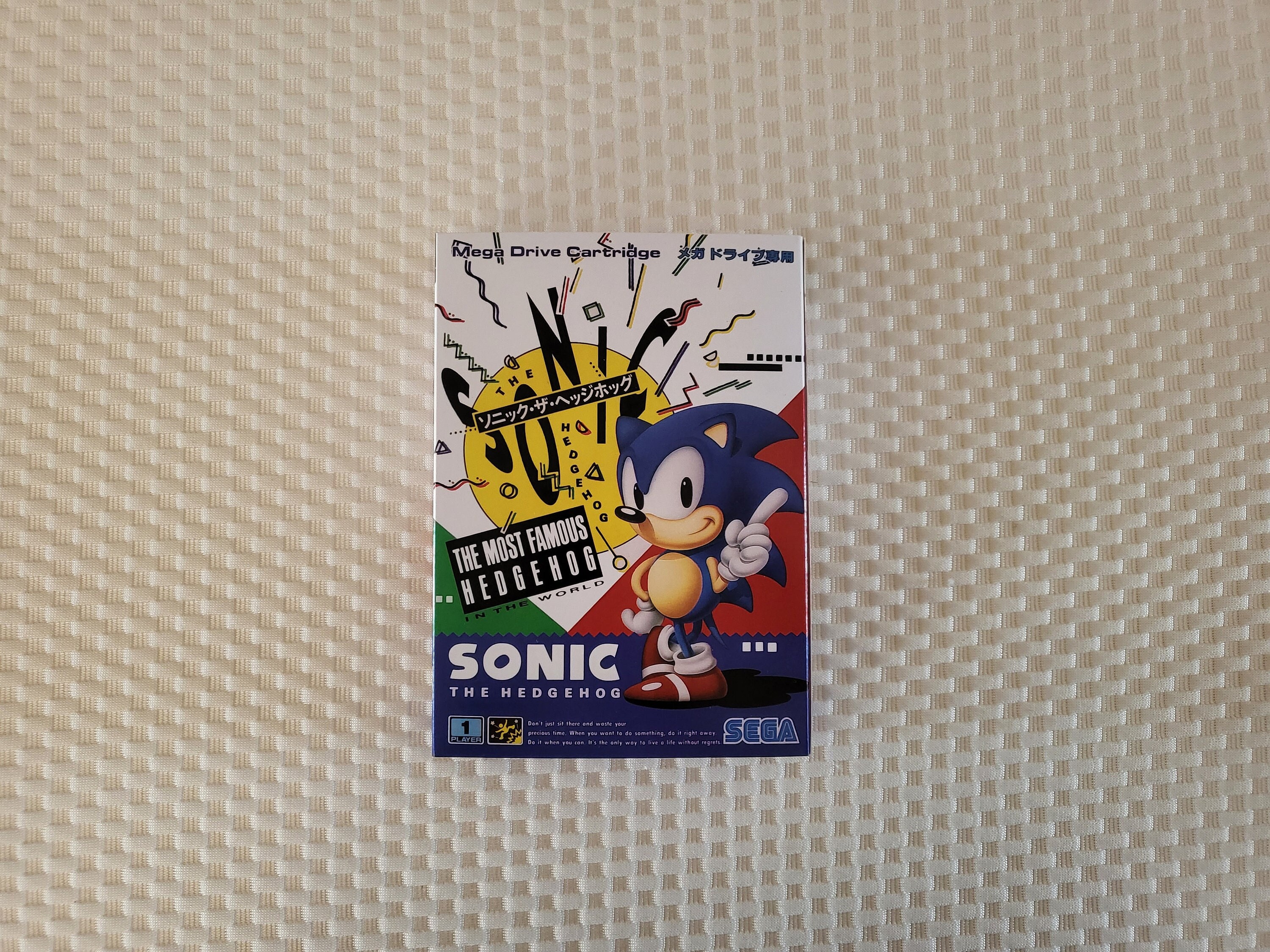 Sonic Sega Genesis Box With Insert Top Quality - Etsy