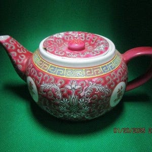 Chinese Mun Shou Porcelain Tea Pot with Lid Wan Shou Wu Jiang Longevity