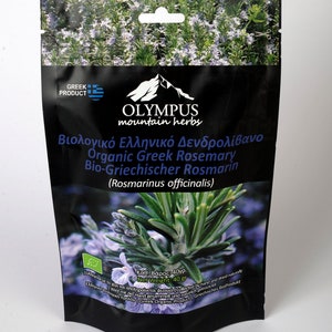 Organic Greek Rosemary. Net Weight 40 g / 1.41 oz