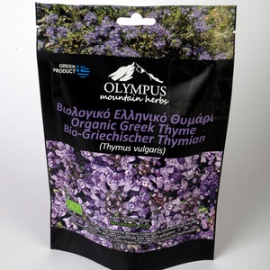 Organic Greek Thyme. Net Weight 40 g / 1.41 oz