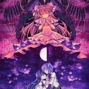 11 x 17 Puella Magi Madoka Magica Print