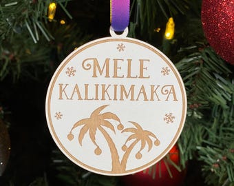 Mele Kalikimaka Ornament | Decorated Palm Christmas Tree | Hawaii Christmas Ornament | Hawaiian Mele Kalikimaka Me Ka Hau’oli Makahiki Hou
