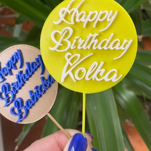 Cupcake Topper - Made in Canada