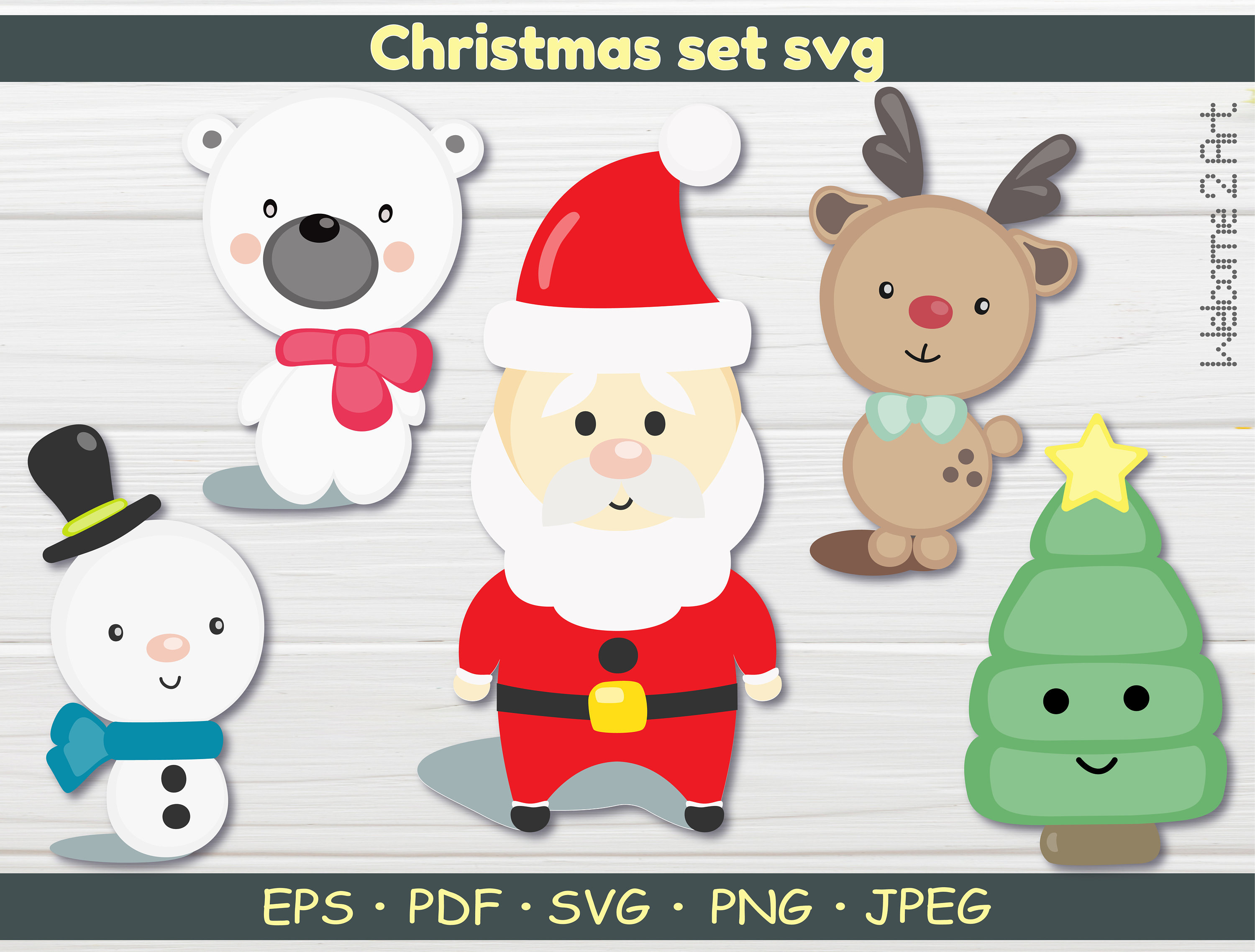 Download Christmas Svg Bundle Cut Files Christmas Svg Cricut Winter Etsy