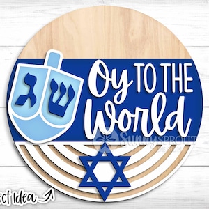 Oy to the World Dreidel signe, téléchargement numérique, svg d'accroche-porte rond, fichier laser Glowforge, Cricut, svg de bienvenue de Hanoucca, svg de décor juif