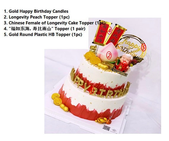 Femelle Chinoise De Lensemble Chinois De Topper De Gateau De Etsy France