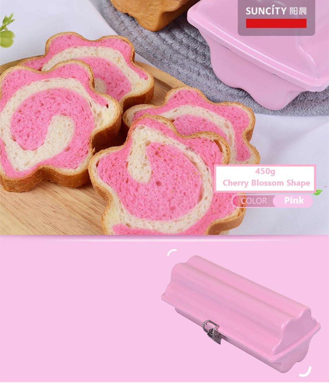 Pink Loaf Tin/Bread Toast Mold Nonstick Carbon Steel 450g Etsy