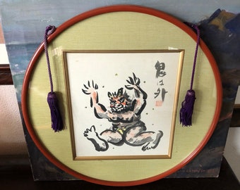 Vintage Japanese Devil Painting Japanese Devil Ink Illustration Ink Shouki Devil Handpainted Japanese Devil Drawing Japanese Calligraphy