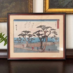 Vintage Hiroshige &quot;The 53 Stations of the Tokaido&quot; Woodblock Print Vintage Japanese Ukiyo-e Vintage Hiroshige Utagawa Vintage Japanese Art