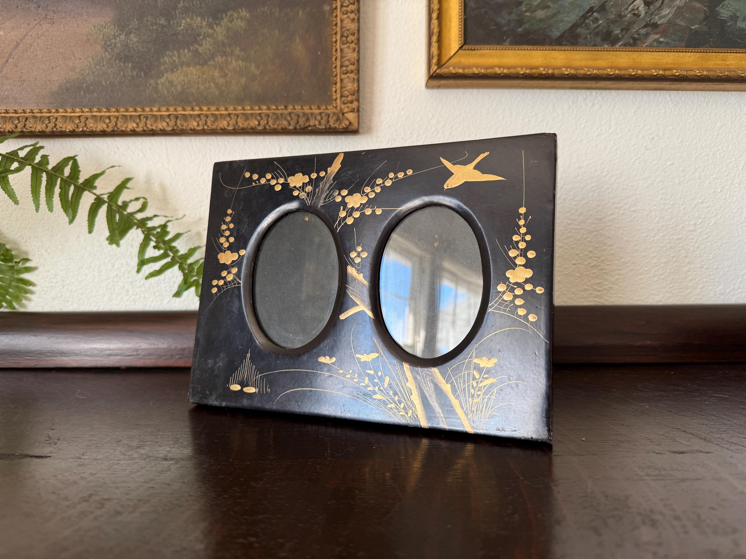 Japanese Lacquer Frame - Etsy