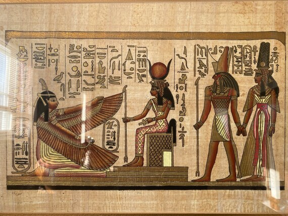 Vintage Framed Original Egyptian Papyrus Painting Vintage - Etsy