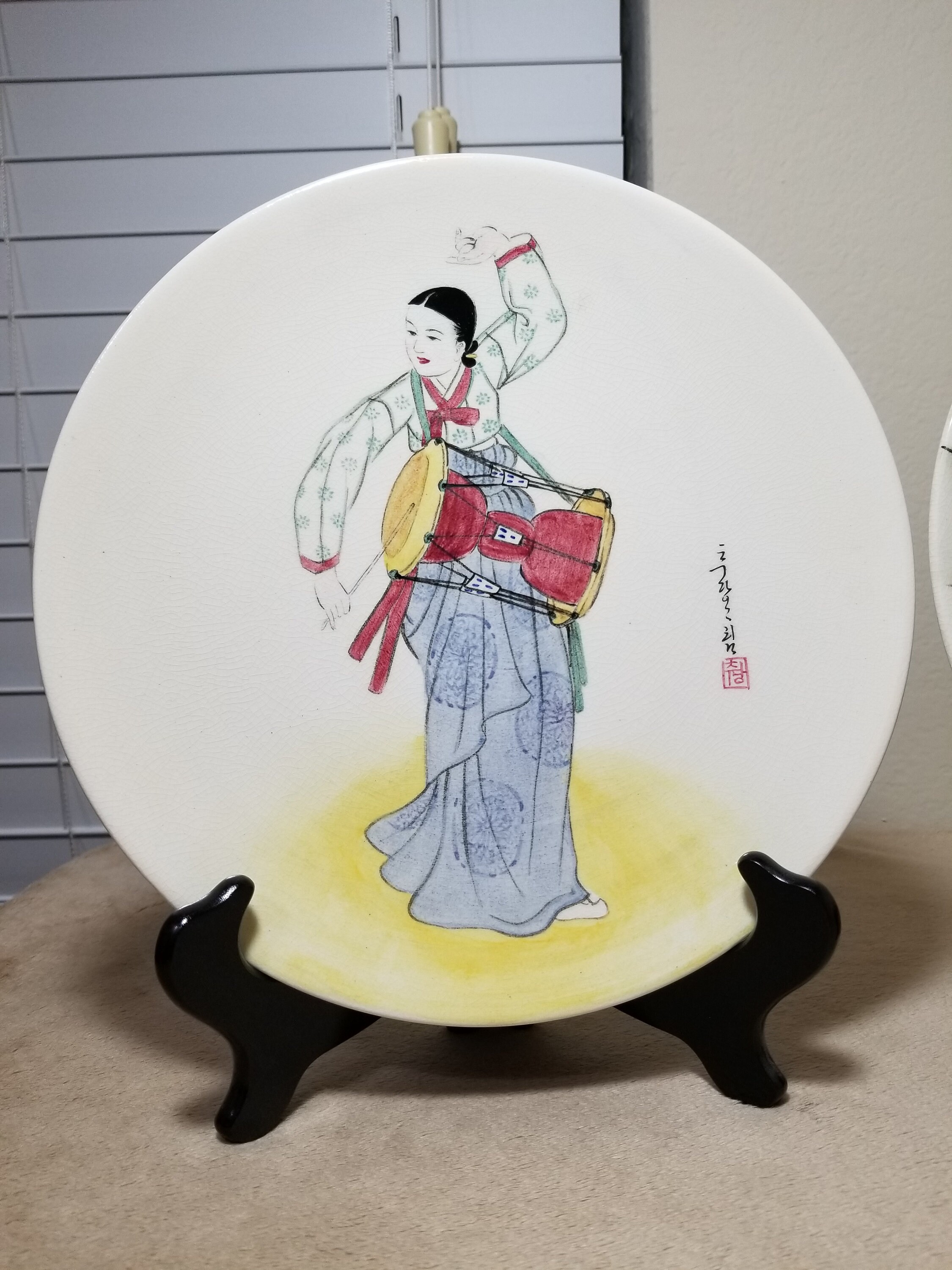 Collectible Korean Plate / Daehan / Pottery / Ceramic Platter Etsy