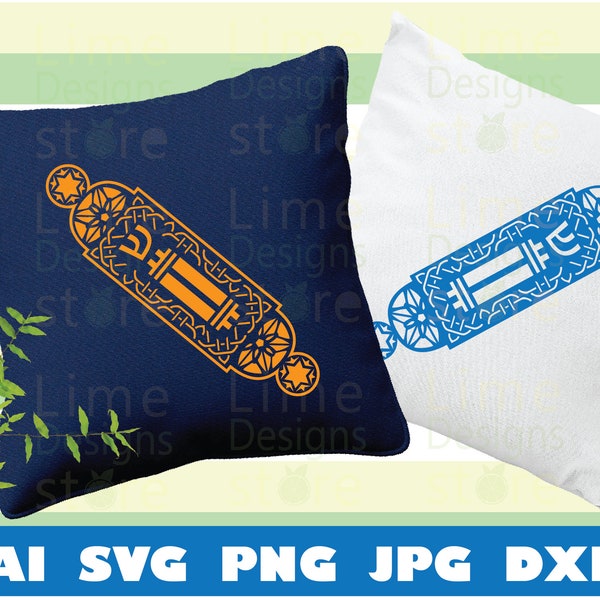 Mezuzah Mandala/ Mezuza / Mezuzot - Jewish SVG - Set of 3 - SVG Design Files For Cricut Silhouette Cut Files