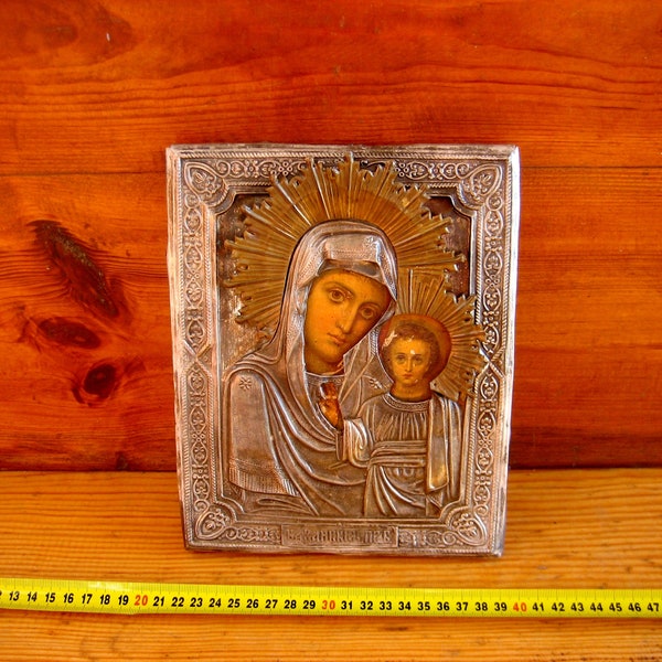 Ancienne icône de la Bienheureuse Vierge Marie du début du XXe siècle, réalisée selon la méthode de l'impression. Cadeau antique.