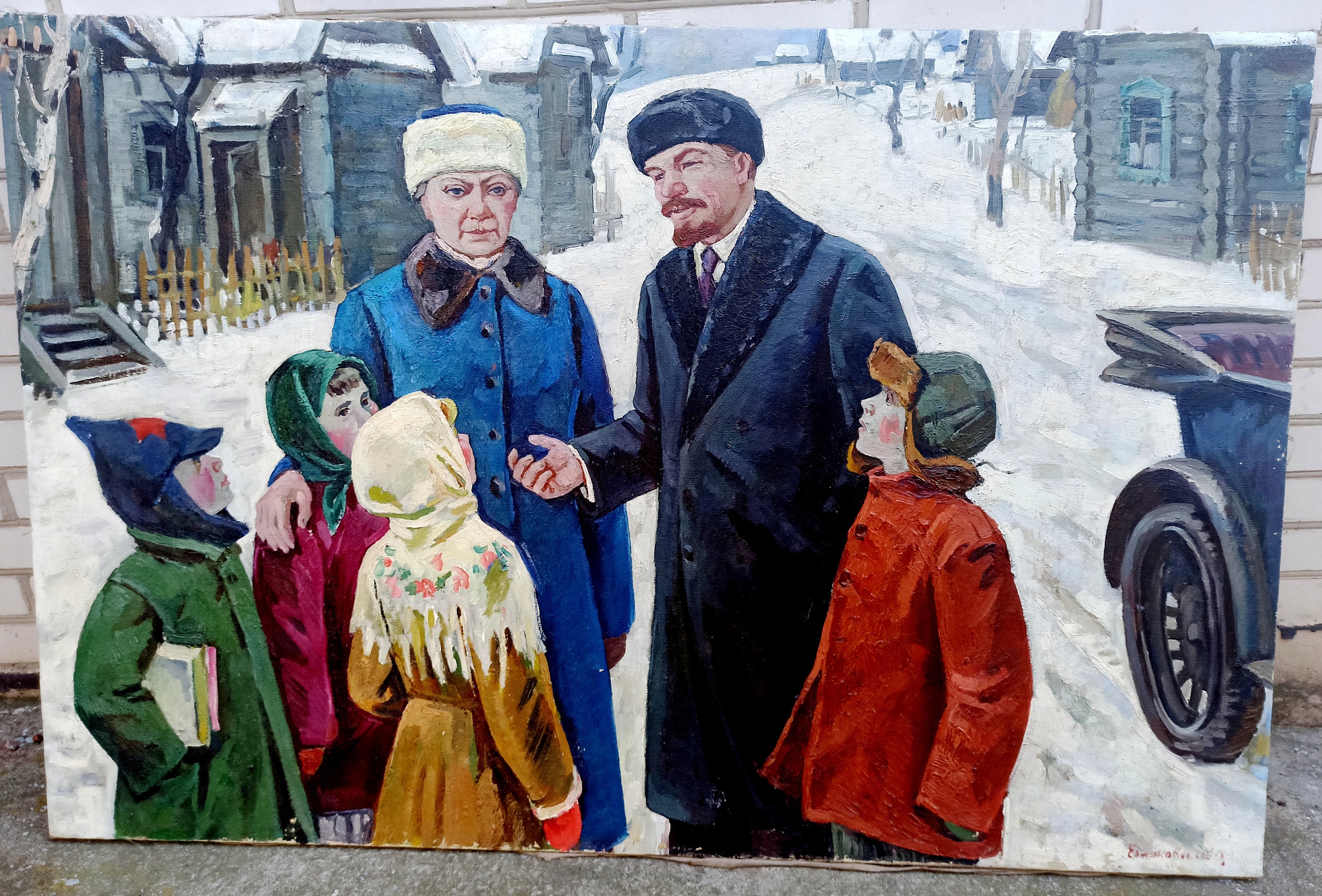 Artist Yerzhikovsky OS 