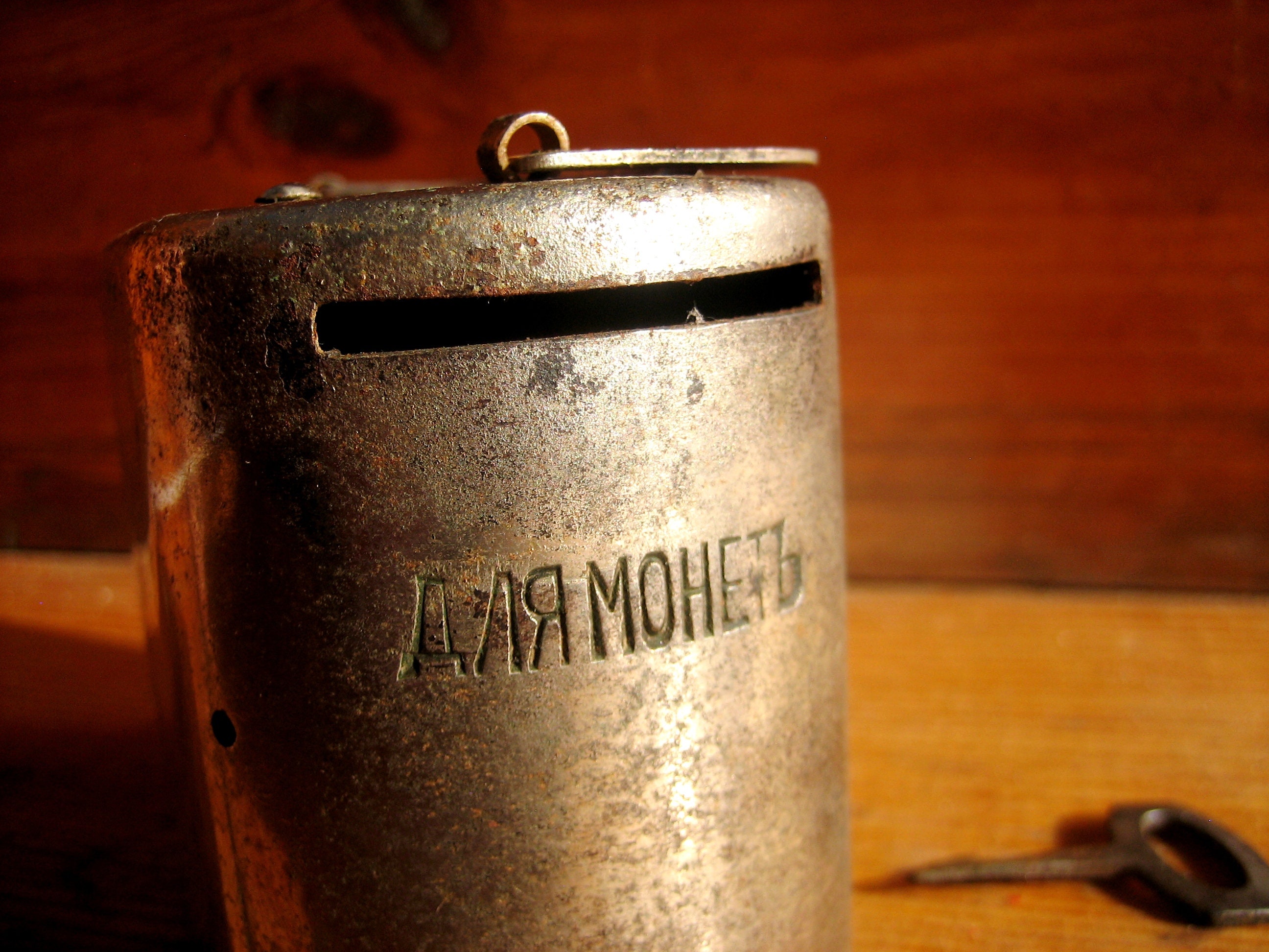 The old mechanical piggy bank of the Russian Empire with its Etsy