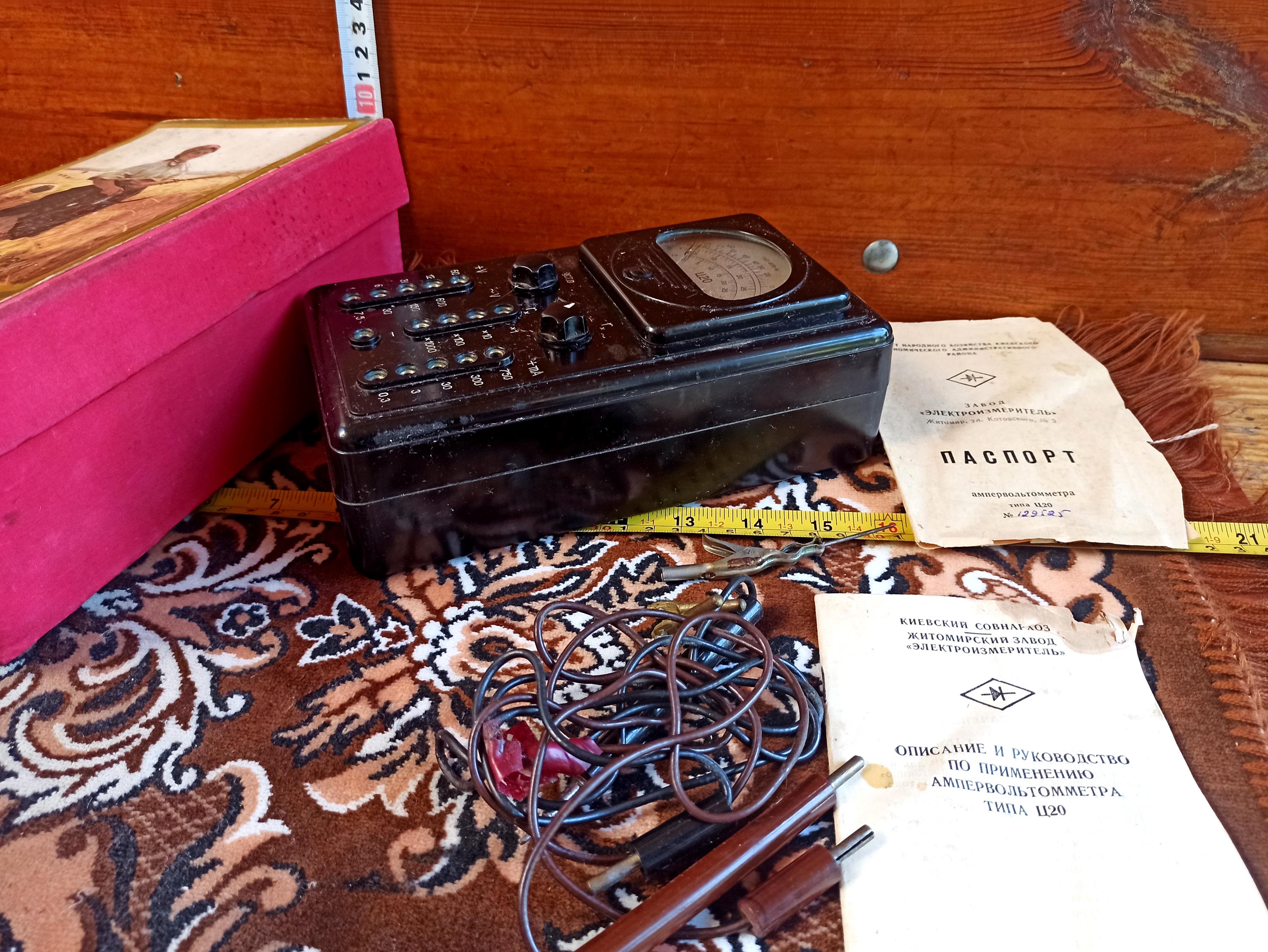 Soviet Electronic Instruments Vintage Combined Portable Measuring Instrument for the Needs of the ...