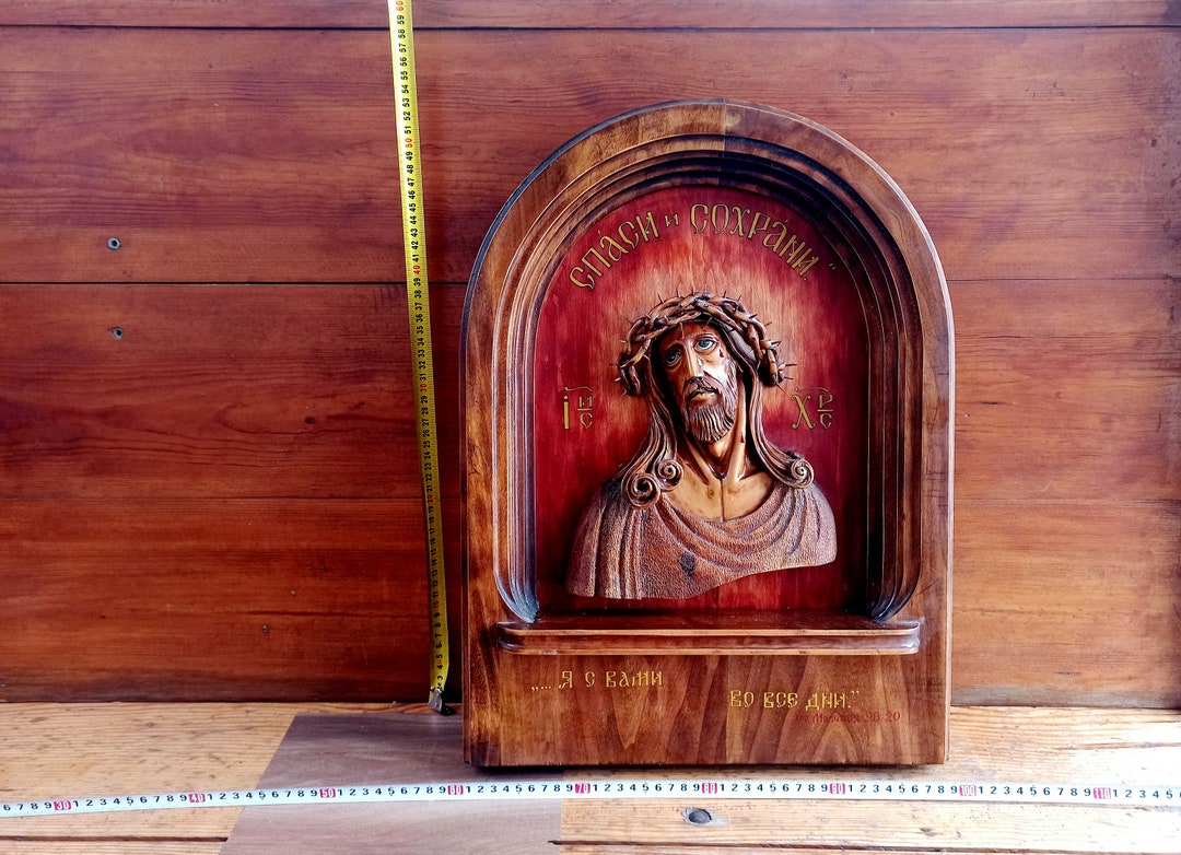 Vintage Wood Carved Portrait of Jesus Christ. Historical Etsy