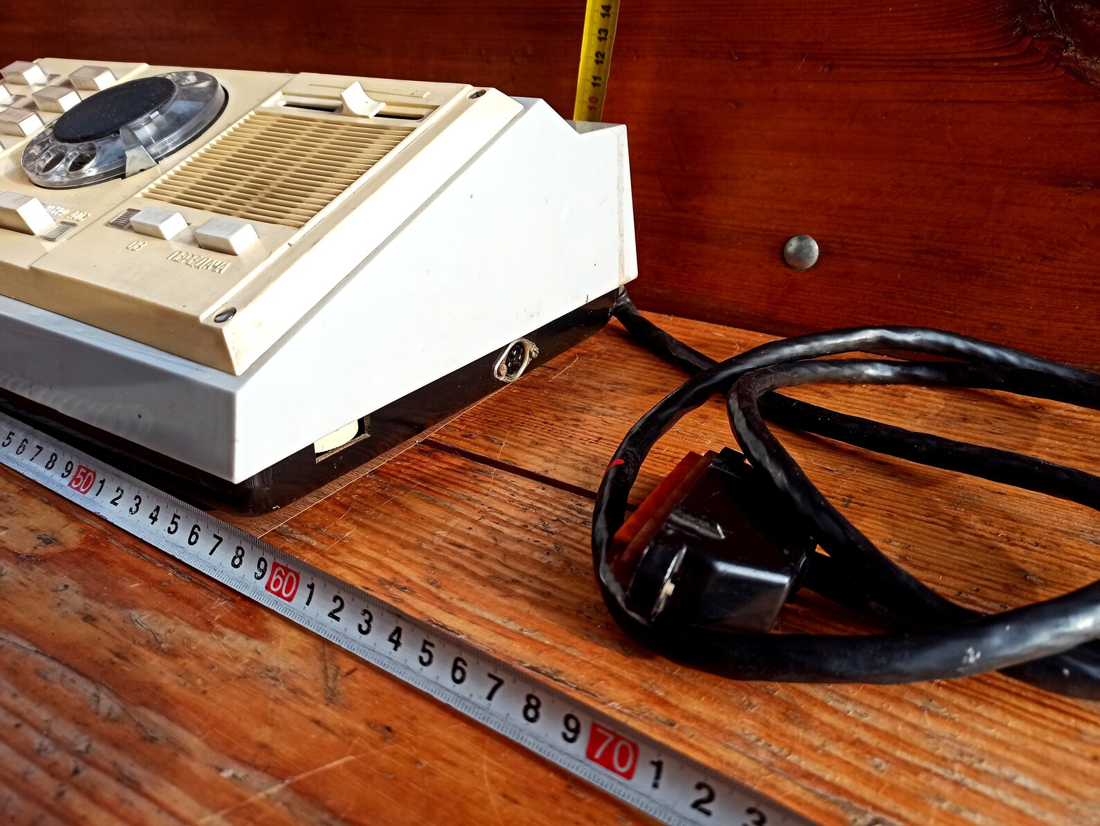 Vintage Army Operational Telephone Remote Control. Army Telephone ...