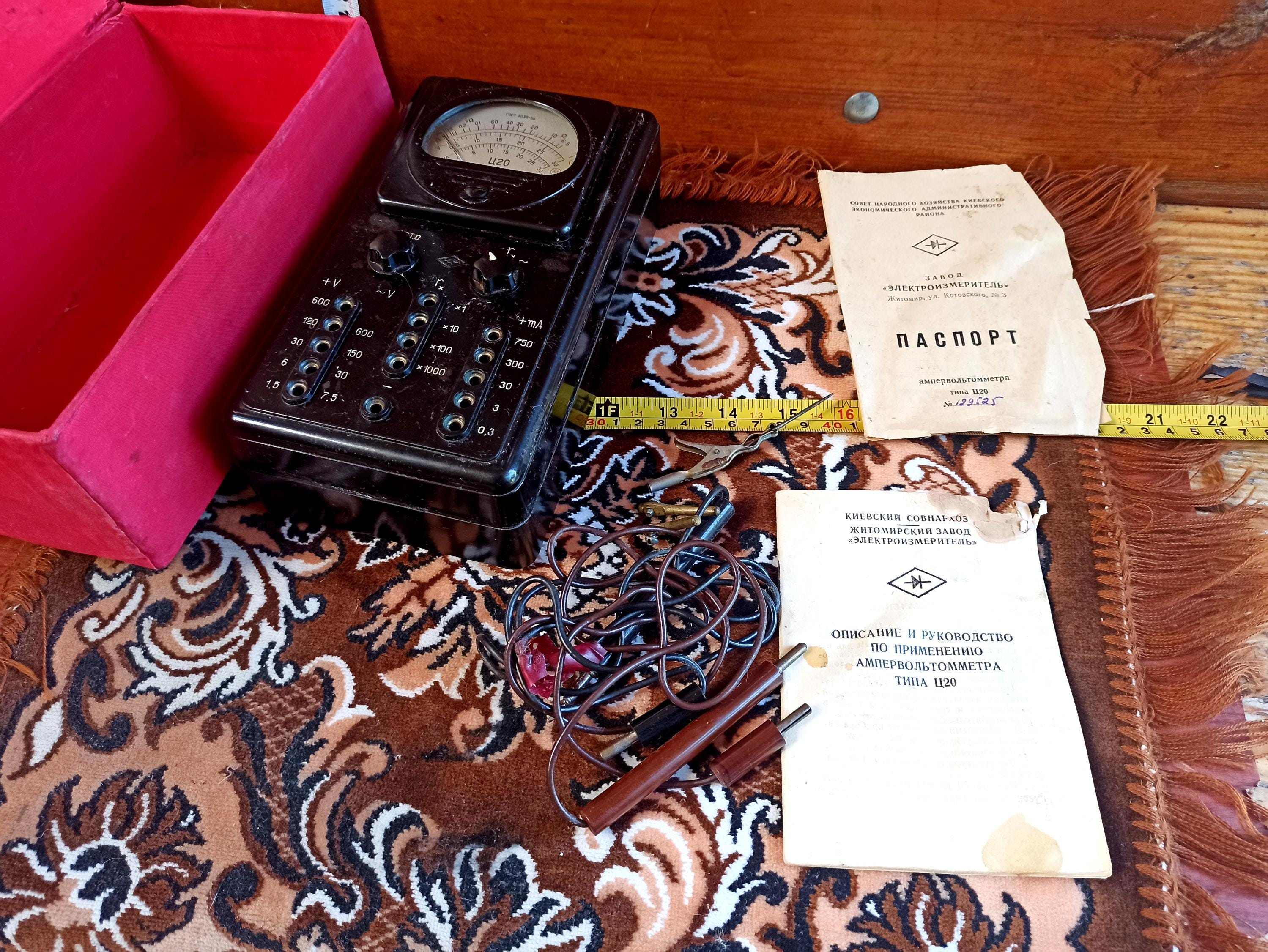 Soviet Electronic Instruments Vintage Combined Portable Measuring Instrument for the Needs of the ...