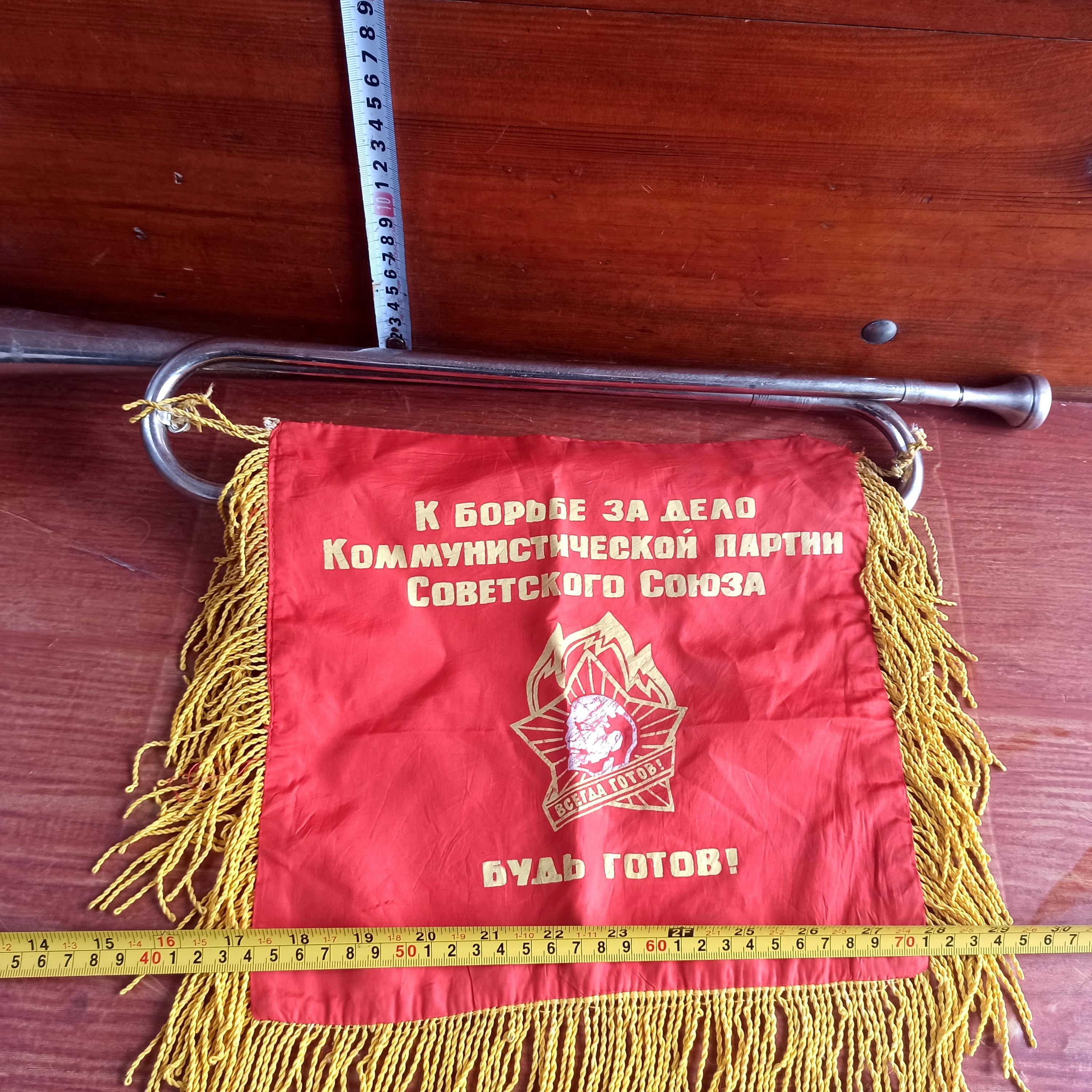 Vintage Pioneer Trumpet With Lenin Flag - USSR Communist Pennant
