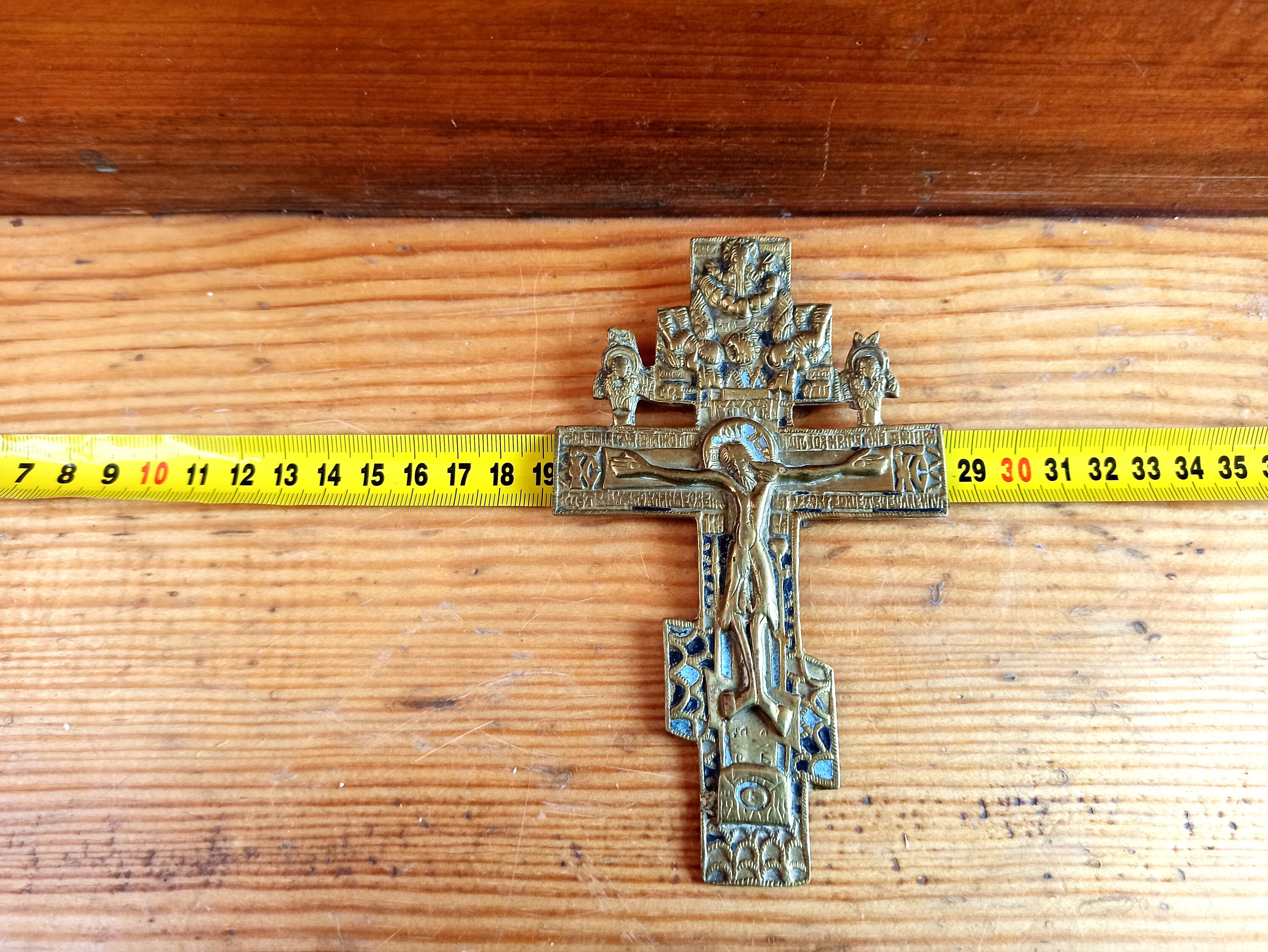 Antique Orthodox Bronze Cross -  Canada