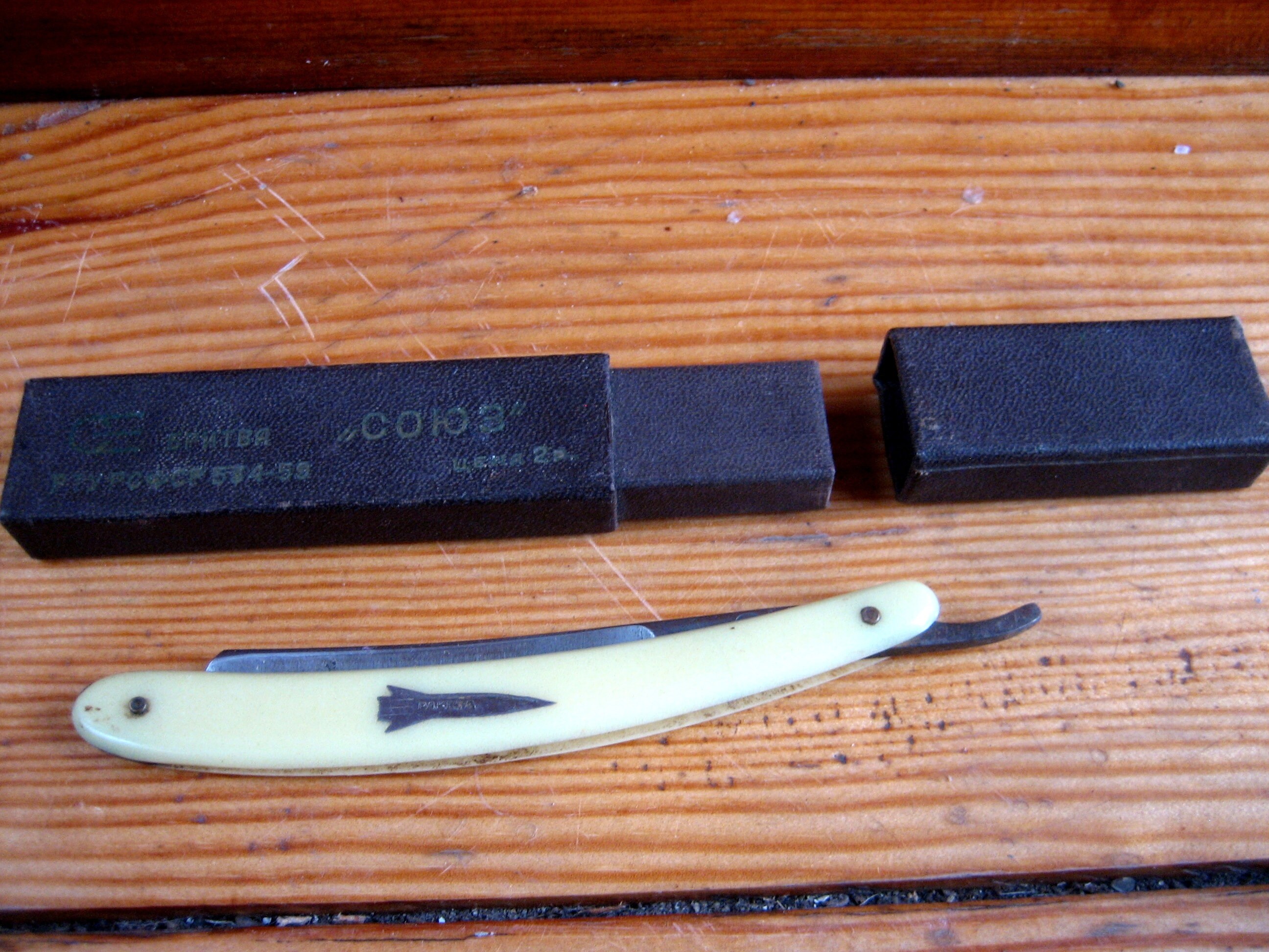Antique Straight Razor in Honor of the First Flight of the Etsy