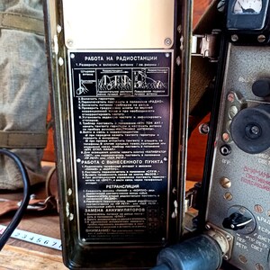 Vintage Army Radio Station of the USSR Airborne Troops - R-105. Soviet ...