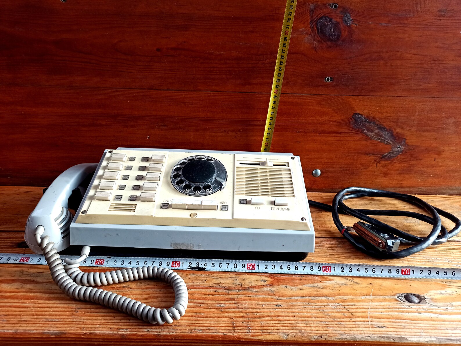 Vintage Army Operational Telephone Remote Control. Army Telephone ...