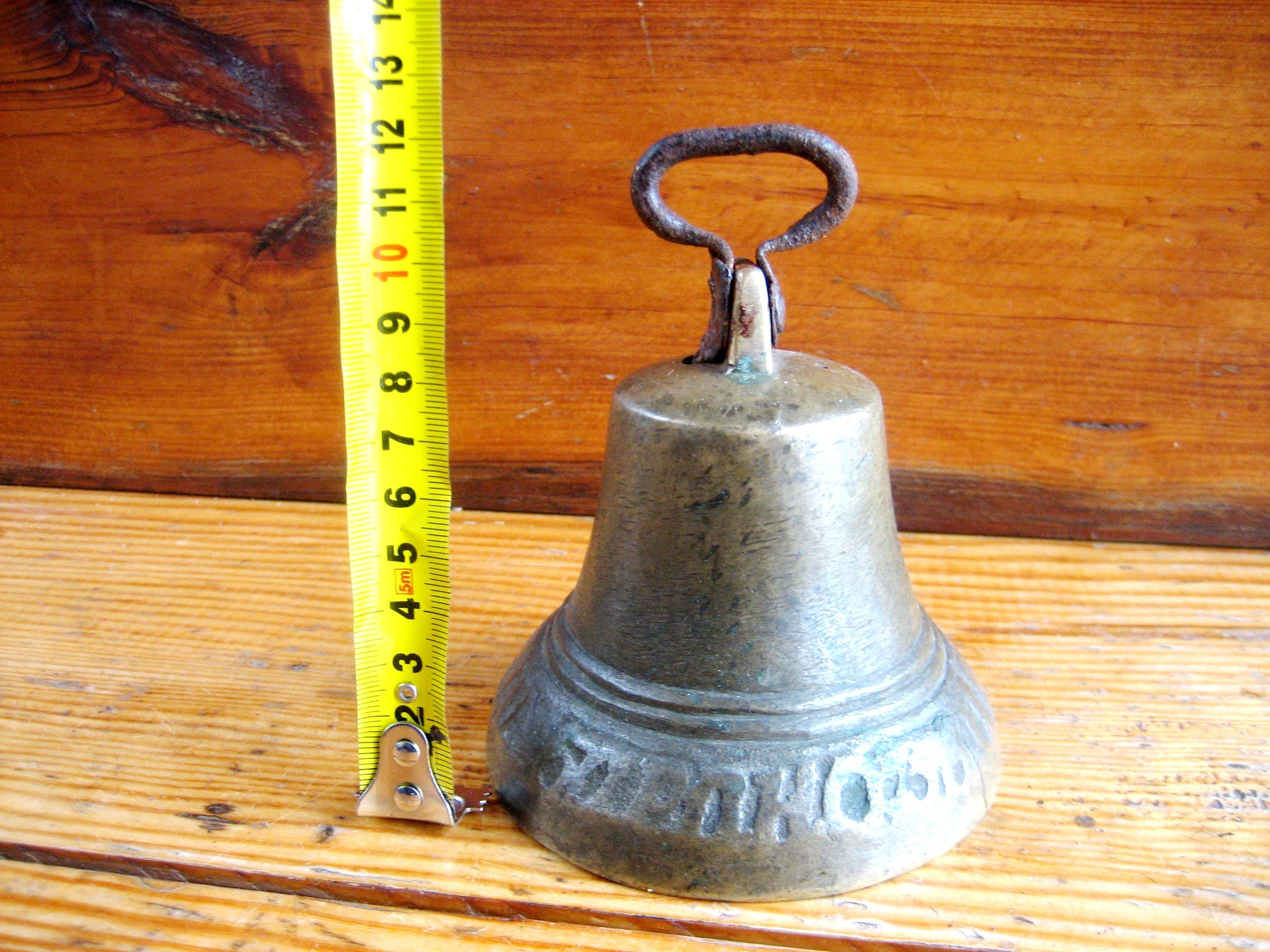 Antique Church Bell for sale Only 3 left at 65