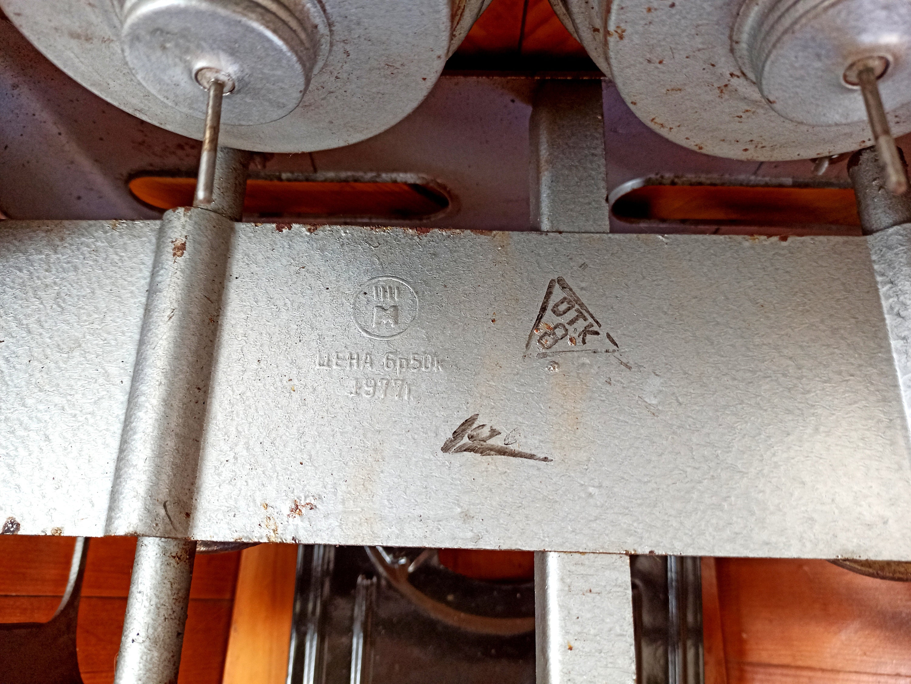 An Old Twoburner Kerosene Stove for Cooking Over an Open Etsy