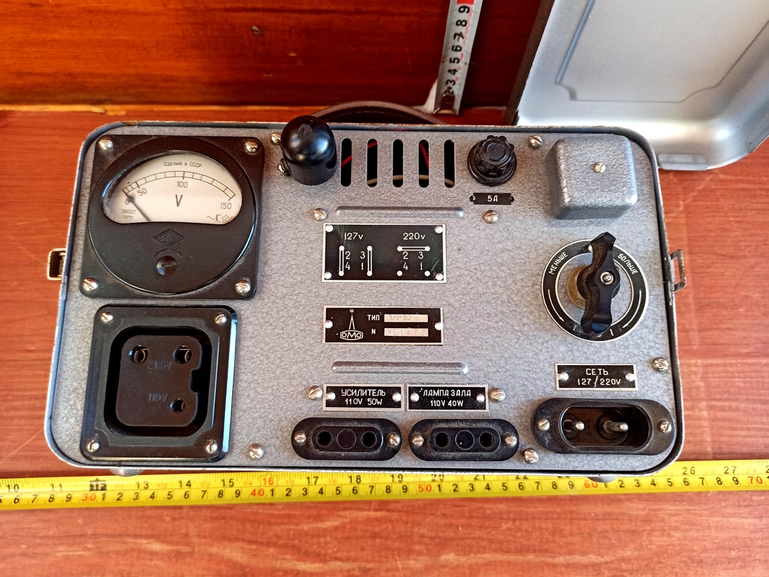 Vintage Cold War Army Amplifier. Army Device. Military Device. Military