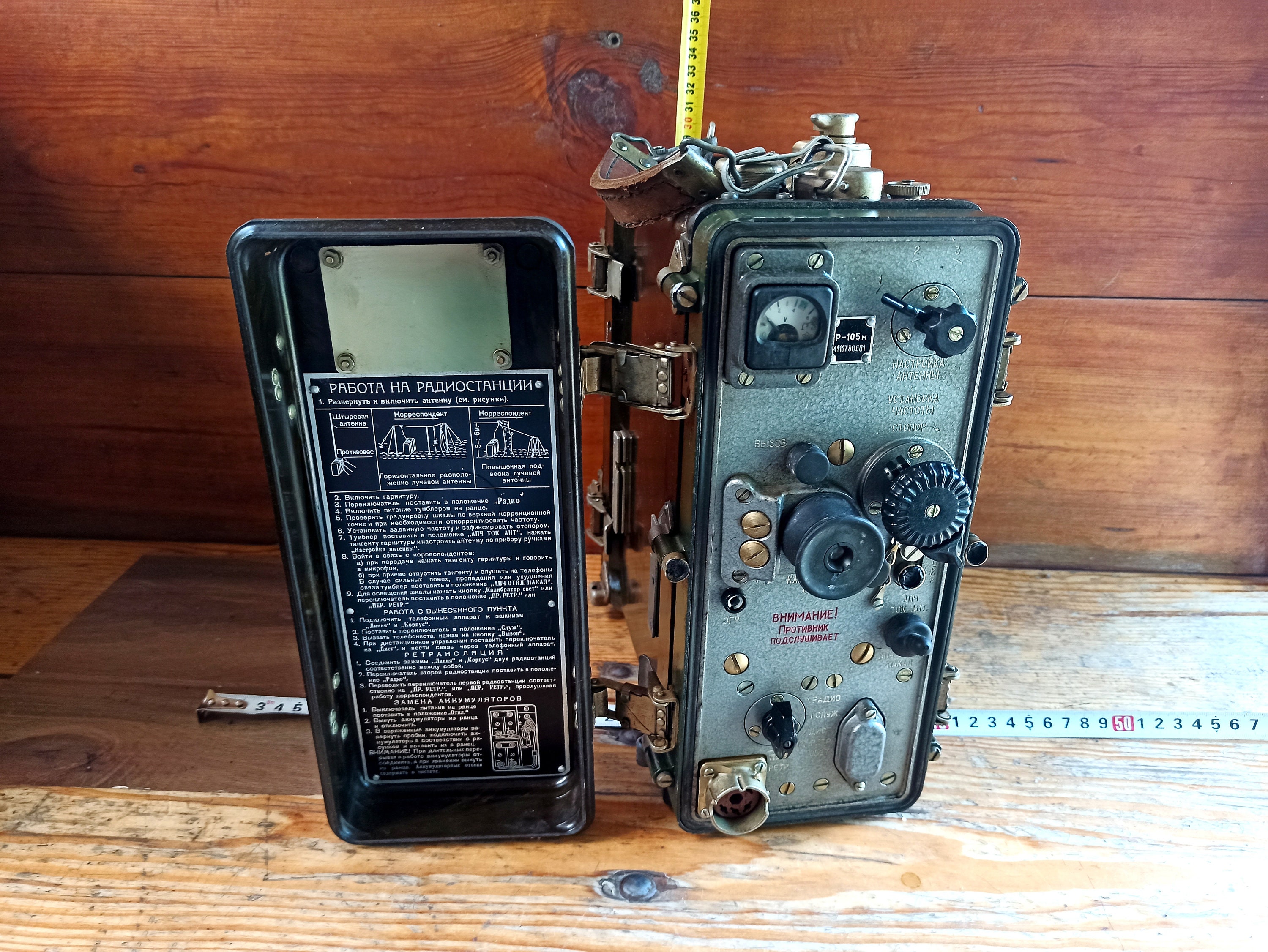 【USED】 MILITARY COMMUNICATIONS Edited 97 USED】 MILITARY COMMUNICATIONS Edited 97 Key Tactical Radios