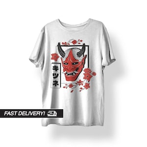 Japanese Streetwear, Japanese Shirt, Japanese Clothing, Japanese Art Shirt, Indie Clothing, Retro Japanese Shirt Demon T-Shirt