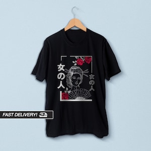 Japanse Streetwear, Japanse Shirt, Japanse Kleding, Japanse Art Shirt, Indie Kleding, Retro Japans Shirt Japan Tokyo Retro Vibes Tee