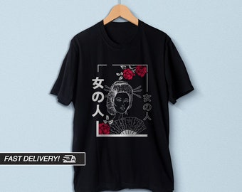 Japanisches Streetwear, Japanisches Shirt, Japanische Kleidung, Japanische Kunst Shirt, Indie Kleidung, Retro Japan Japan Tokyo Retro Vibes T-Shirt