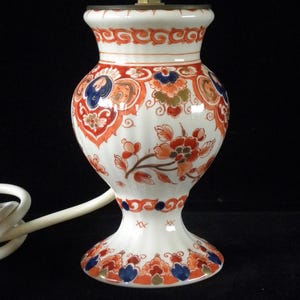 Royal Delft Pijnacker (1979) 24K gold Hand-painted Lamp base w. new shade (Porceleyne Fles)